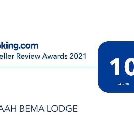 Osaah Bema Lodge Antoa エクステリア 写真